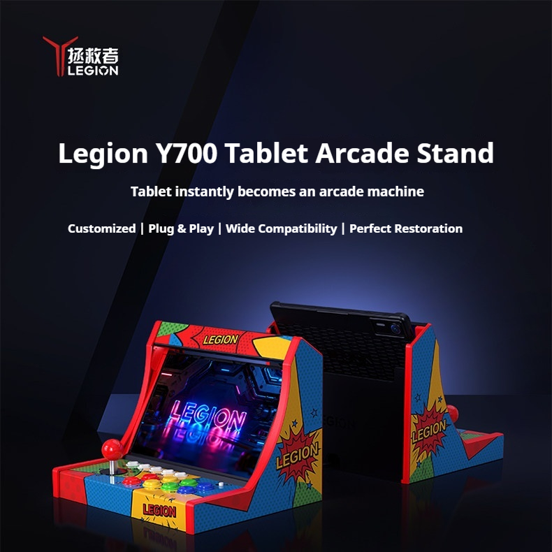 Tablet Accessories Lenovo - Lenovo Legion Arcade Dock for Y700