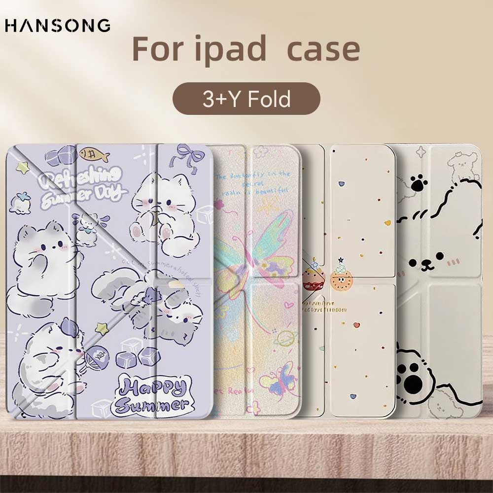 Best Tablet Accessories - Y-Type Case with Pencil Holder for